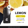 Kardinal Kurve Pods Sweet Lemon new | RELX Thailand Kardinal Kurve Pods Sweet Lemon new