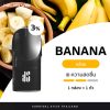 Kardinal Kurve Pod Banana | RELX Thailand Kardinal Kurve Pod Banana