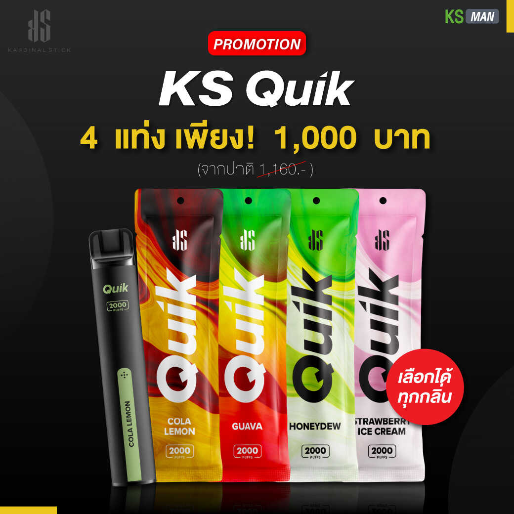 pro Ks quik 10002