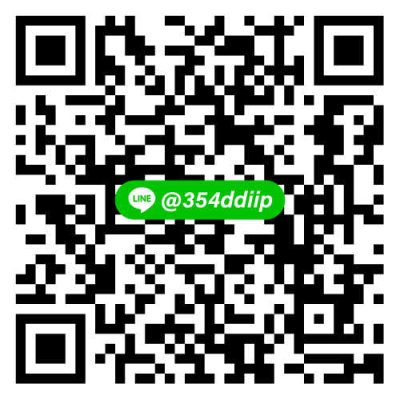 qr ks kurve th